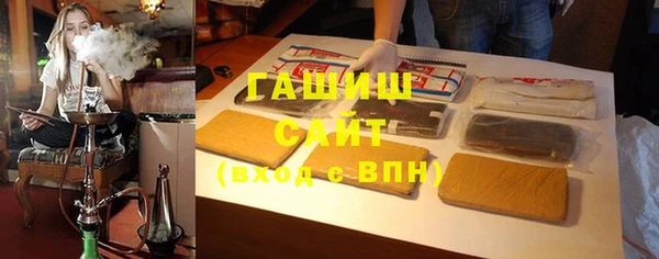 соль курить ск Богданович