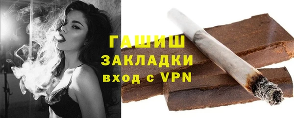 PSILOCYBIN Богородицк