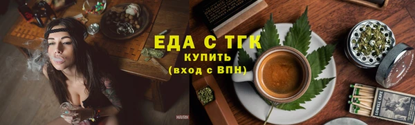 PSILOCYBIN Богородицк