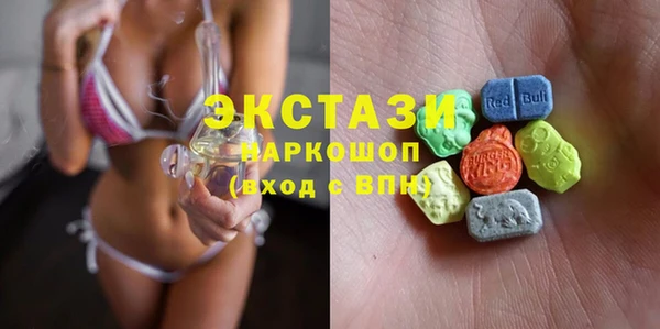 PSILOCYBIN Богородицк