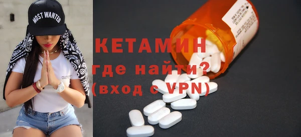 соль курить ск Богданович