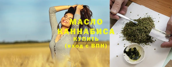 PSILOCYBIN Богородицк