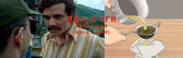 PSILOCYBIN Богородицк