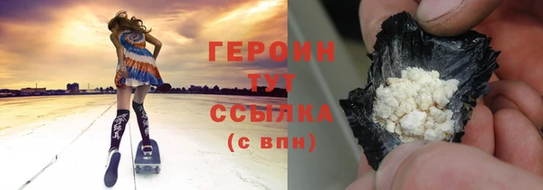 мдпв Богородск