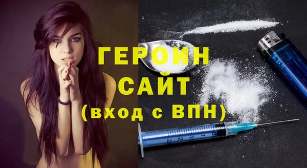 мдпв Богородск