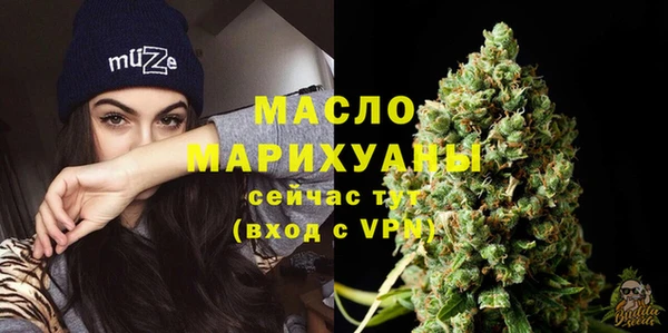 PSILOCYBIN Богородицк