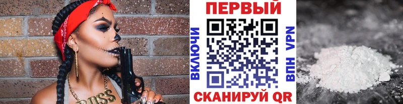 Первитин витя  Наро-Фоминск 