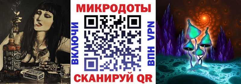 где купить наркотик  Наро-Фоминск  Псилоцибиновые грибы прущие грибы 